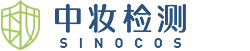 福建中妆技术研究有限公司